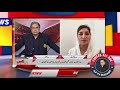 شاہ محمود قریشی کی دختر مہر بانو قریشی نے بتا دیا کہ بیانیہ وہی ہے جو عمران خان کہتے ہیں