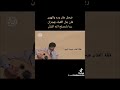 الفنان الكبير فيصل علوي ربنا بايصلح الشان الفنان الكبير فيصل علوي ربنا بايصلح الشان