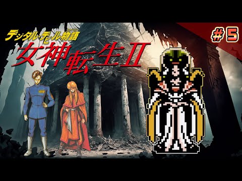 名作レアゲー ファミコン版『女神転生2』クリア耐久5 メガテン2【CH登録9万人記念】
