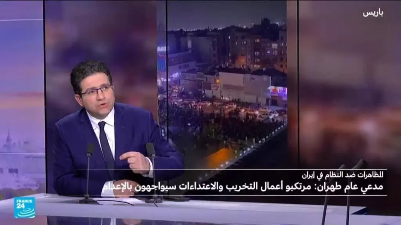 �� ���� ���� �������� ����� � ����� 24 / FRANCE 24
 - نشر قبل 56 دقيقة