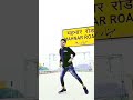 #video /rohit bhai kaa dance #video #viral #short #youtube #youtubeshorts #treand #reels #video