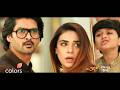 Dr. Aarambhi NEW PROMO | 3 August 2026 | Vihaan Ne Diya Viswas Ko Dhakka Or Phuta Viswas Or Gussa