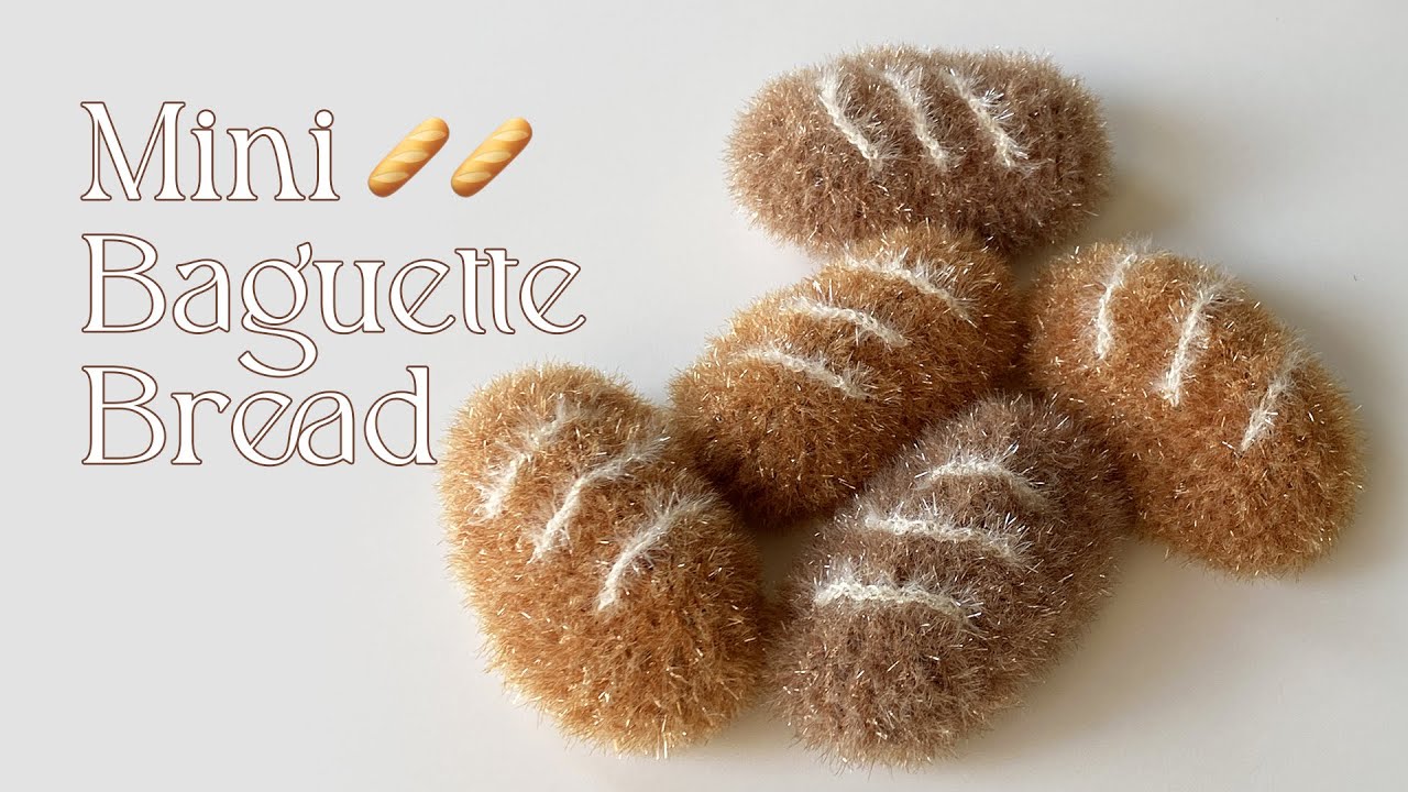 🥖미니 바게트 빵 수세미 뜨기🥖 코바늘로 만드는 둥둥 베이커리 빵 수세미｜How to knit&Crochet Mini Baguette Bread Scrubbies&Scrubber