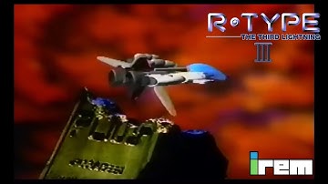 R Type III: The Third Lightning - Super Nintendo/Famicom aired Commercial *IREM*