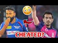 Yuzi chahal caught lsg player cheating  amit mishra lsg vs rr ipl 2024 cricket news