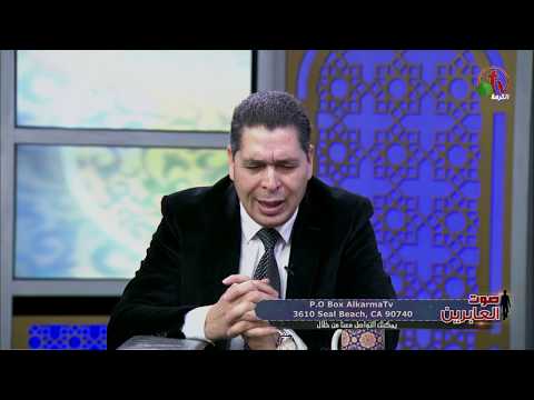 Converts in asylum countries (74) | العابرين في دول اللجوء (74)
