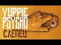 Yuppie Psycho - Прохождение игры #9 | Слепец