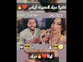 اغنية مراد الحديث قياس قسمة و نصيب مراد الجزائري الحديث قياس ايفا الحديث قياس برنامج قسمة ونصيب