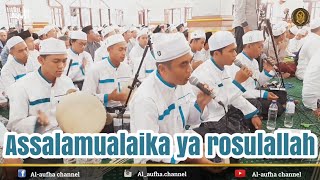 ASSALAMUALAIK YA ROSULALLAH   ( karangan al habib bahar bin smith ) PONPES ROBITOTUL ISLAM '