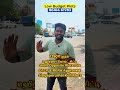 Singaperumal Koil Low Budget plots for sale | DTCP approved plots for sale