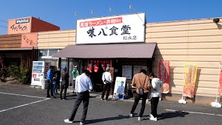 広島）７００gデカ盛りの衝撃！ロードサイドの爆売れ食堂に人々が殺到。。