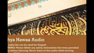 Ruqyah Treatment - Yahya Hawaa Audio