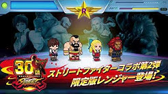 Line レンジャー公式 動画チャンネル Youtube Line レンジャー公式 動画チャンネル Youtube