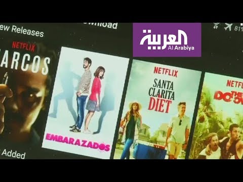 منع أفلام نتفليكس من المنافسة على السعفة الذهبية في كان