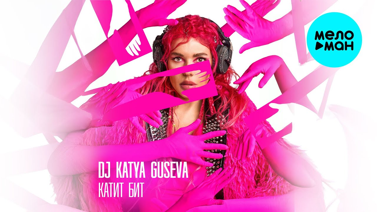 Amerika va uzbek seks