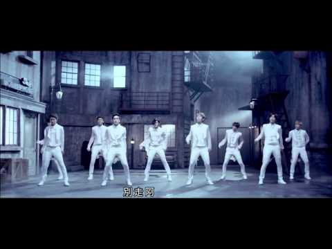 [認人中字版] ZE:A 帝國之子  - 風之幽靈(The Ghost Of Wind)