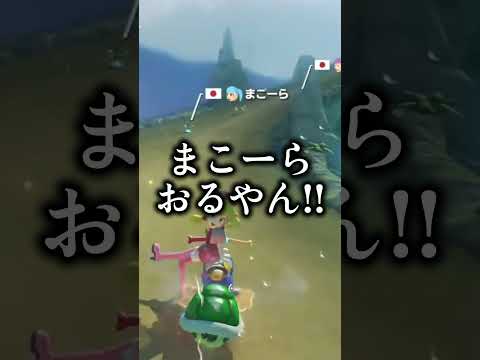 『スバおかの子供の名前を考える』猫又おかゆw【ホロライブ/ホロライブ切り抜き/大空スバル/猫又おかゆ】#shorts