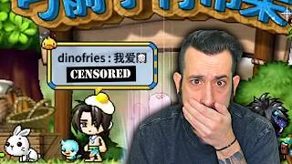 taiwan maplestory classic was a mistake
