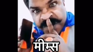 Ultimate Funny Indian memes videos compilation #4