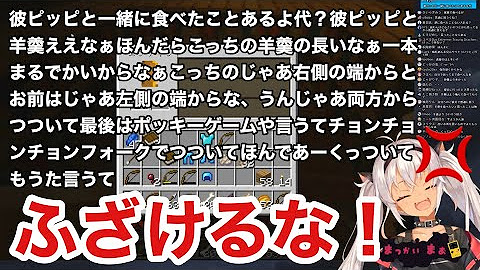 魔使マオちゃんだけを切り抜く毛根死滅丸 Youtube 魔使マオちゃんだけを切り抜く毛根死滅丸 Youtube