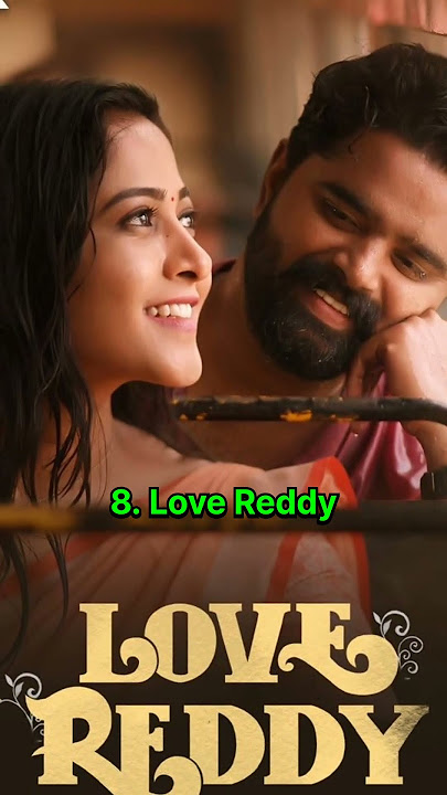 Top 10 Best South Indian Love Story Movies #southmovies #lovestory #movie #shorts #shortsfeed