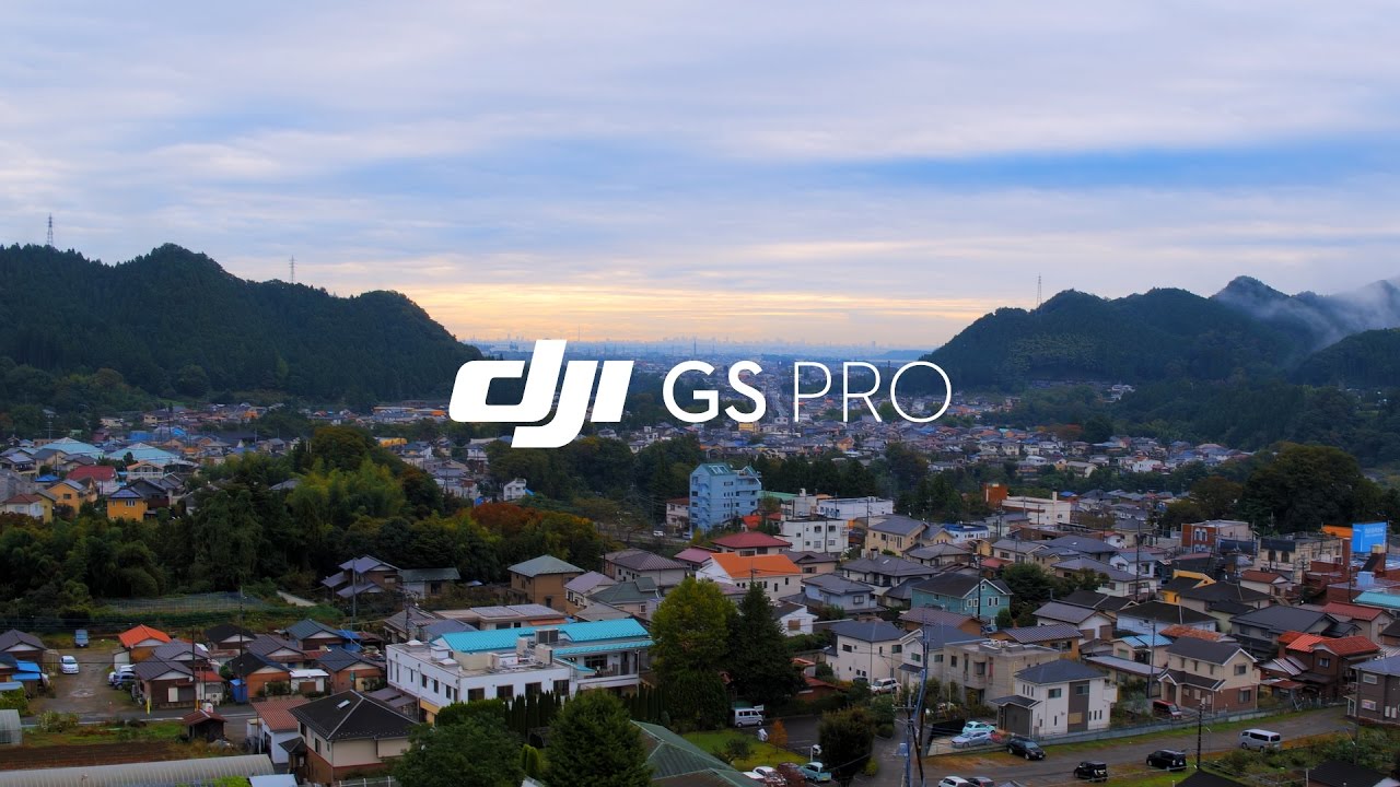 DJI GS Pro - 紹介映像