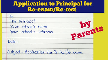 Re-test/Re-exam application|Re-exam/re-test के लिए application| #trending#reexam#retest