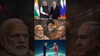 Israel vs Palestine, Russia vs USA: India’s Secret Friendship Trick! 🤝🤫