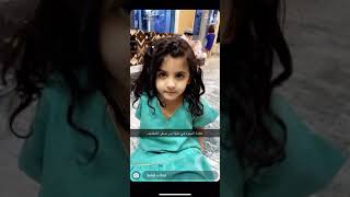 سنابات بدر الشمري في الشاليه | #سنابات #مشاهير #بدر_الشمري #سناب