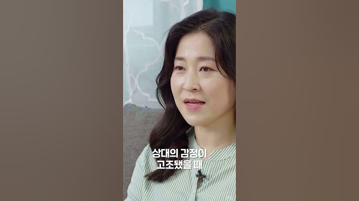 학부모 민원 상담 대처 방법