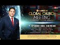 The Glorious Global Church Meeting with Prophet Jerome Fernando.