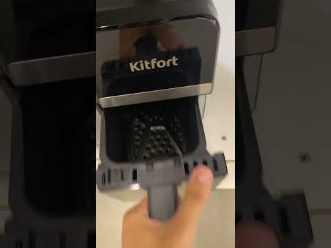 Видео-обзор: Аэрогриль Kitfort KT-8149