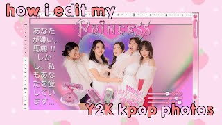 How i edit my Y2K kpop photos (｡･ω･｡)ﾉ♡ PICSART TUTORIAL