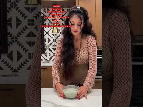 زيت بذور اليقطين يعزز نمو الشعر ويقوي جذع الشعر
