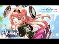 【シャドバWB】ネメシスで熱血史上初のBEYOND目指す【Heirs of the Omen / 絶傑の継承者】