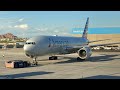 American Airlines B777-200ER Pushback at Phoenix (PHX)