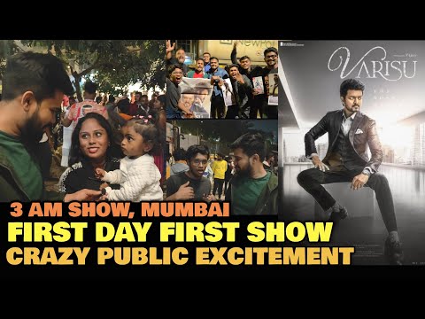 Varisu FIRST DAY FIRST SHOW Public Excitement | 3am Show Mumbai | Thalapathy Vijay | FilmiFever