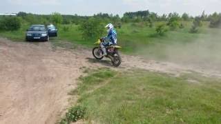 Suzuki Rm 250