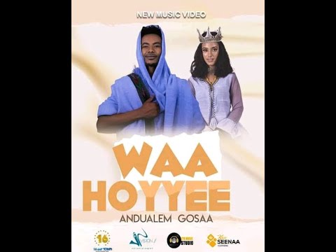 Andualem Gosa New Oromo Music Channel Koo Subscribe Like Share Na Godha