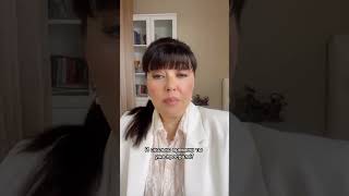 КАК ПЕРЕСТАТЬ ВСЕ ДЕЛАТЬ ИДЕАЛЬНО? #психология#успех #мотивациянауспех #мотивациякдействию