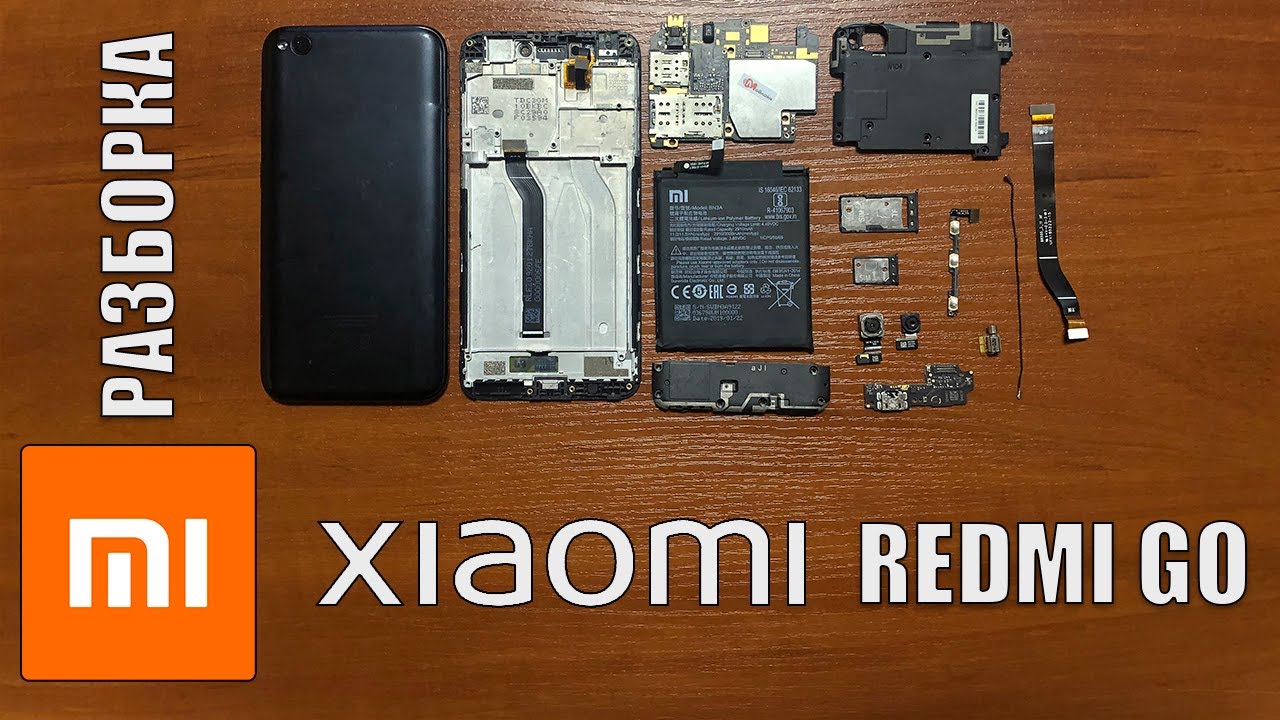 Xiaomi Redmi Note 7 Pro Замена Аккумулятора