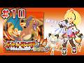 【ポケットモンスター ファイアレッド】#10 最終回！？セキエイ高原に挑む…！！ FRLG 【#新人Vtuber/#朱城スザク/#エアプロ】