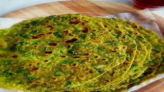 झटपट बनाए मेथी का हेल्दी पराठा | methi paratha | methi paratha recipe | methi | Archana Rathod |