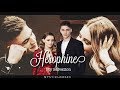 Herophine | My Salvation | After | Hero & Josephine