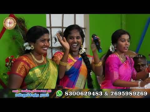        themmangu songs   thenmozhi   abirami   praveena