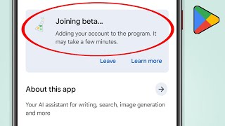 Play Store Joining Beta Problem Solved