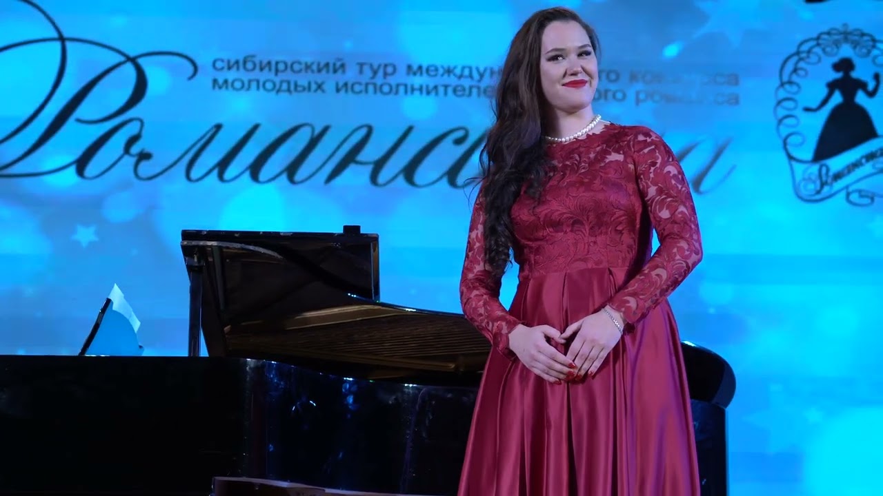 Ехали на тройке с бубенцами