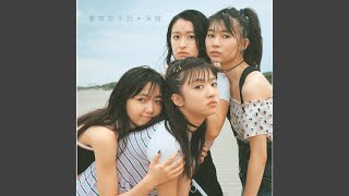 深海 (Hi-ra Mix) - YouTube
