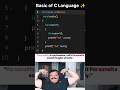🔥 C Language Scope Test | Output Kya Aayega? #shorts #coding