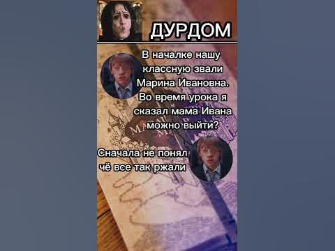 Неловкие моменты🤣🤣🤣 - YouTube